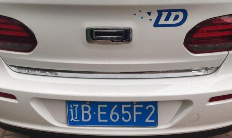 辽宁省各市的车牌字母是什么