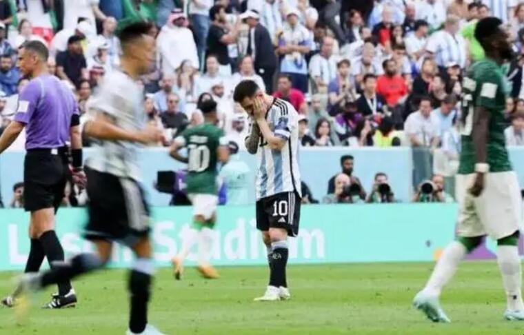阿根廷输球